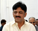 BJP attempting to shut sleaze CD case, says Shivakumar